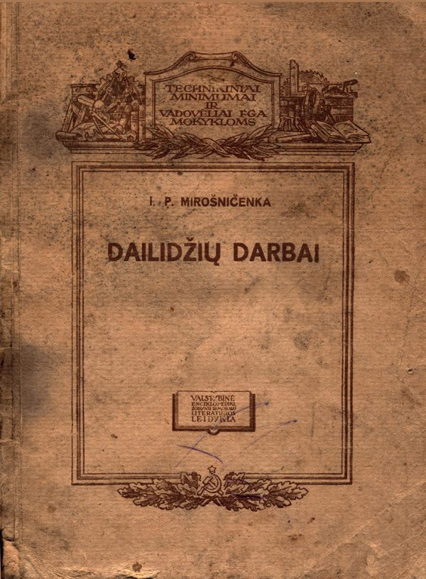 I.P. Mirošničenka Dailidžių darbai 1948